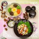 고영숙요리학원 이미지