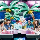 (주)바캉스 클럽 이미지