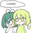 노블레스PC방 이미지