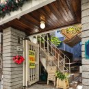 연남로 | 서울 연남동 홍대입구역 디저트 맛있는 카페 코코로카라 푸딩 디저트 맛집 추천 후기