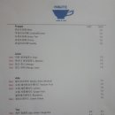 카페오뜨 이미지