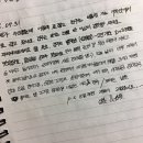 순천게스트하우스도란도란 이미지