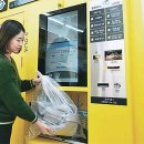 세븐일레븐 산천점 이미지