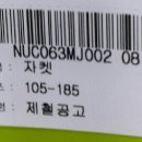 아이비클럽효자점 이미지