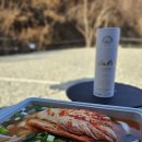 일송식당 Daum카페