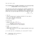 여주-1116 이미지