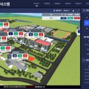 한국남부발전(주) 신인천발전본부