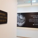 마송제일치과의원 이미지