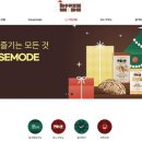 (주)오일네트워크 이미지