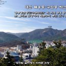 구암동556 이미지