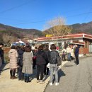 이상옥농장 네이버블로그