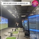 주식회사 엠지전자