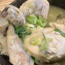서가도삼계탕