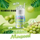 유성전자 - 창원시 마산회원구 315대로 809 | 유성전자
