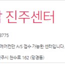 석전동545 이미지