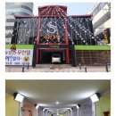 에스무인텔 이미지