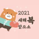 두리한 이미지
