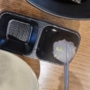 달해회수산