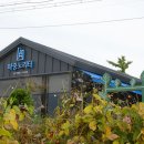 한산마중물