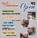 제일종합인쇄
