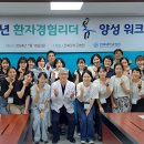 전북대학교병원 이미지