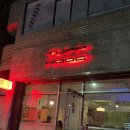 훅(HOOC) | [경북/경산] 영남대 분위기 좋은 술집, 칵테일&amp;피자 맛집 ‘훅 HOOC’🍕🍹