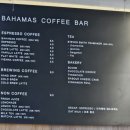 길동주민센터 | [바하마스] 길동역 갈 때마다 만석 주민들이 사랑하는 노트북 하기 좋은 카페(반려견동반)