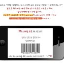 아늑한 이미지