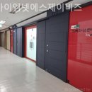 에스제이비즈 | 가산동 공유오피스 스카이엠넷에스제이비즈 사업 성장의 발판 만들기