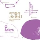 열린출판기획