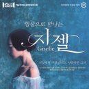 서초금요음악회 이미지