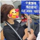 프라임음악학원 이미지
