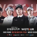 ㈜26렌트카 이미지