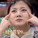 단골떡볶이