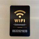 가비마실(Gabeemasil) 이미지