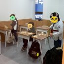 유니콘수학학원