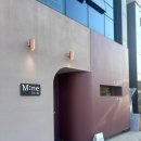 므네스킨케어 이미지