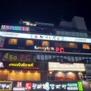 퍼니링크 pc방 이미지