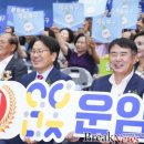 운암복합문화체육센터 이미지