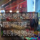 시민시장 공용 화장실(1동) | [전주 소독방역] 덕진구 인후동 모래내전통시장 소독방역