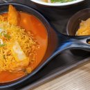 김가네(광교)웰빙타운점