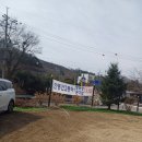 청기와한식 | 양평 한식 맛집 청기와 현지인 로컬맛집 주차, 영업시간, 방문후기