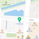 갈산점 기아오토큐 이미지