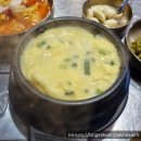 돈모닝 - 수성구 수성로14길 12 | 돈모닝
