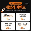 연세나눔의원 이미지