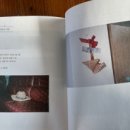 모래네다방