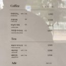 [ 원주 카페 ] 포르투갈식 에그타르트 종합운동장 근처 나타드네
