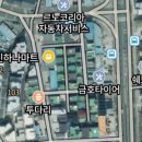 금알공인중개사사무소 이미지