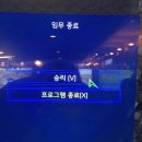 퍼플펍PC방 이미지