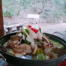 다람쥐마을